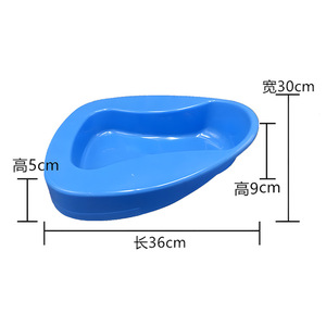 Pot en plastique Lekang 1000 ml pour femmes en post-partum, personnes âgées, usage hospitalier - Product Image 3