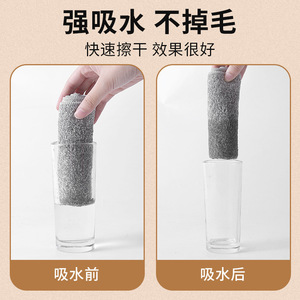 Éponges à vaisselle en fibre de charbon de bambou en gros, très absorbantes, faciles à nettoyer, éponges de nettoyage de cuisine, torchons absorbants. - Product Image 5