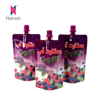 Pochette à Bec Personnalisée pour Soupe Liquide et Sauce – 100ml, 200ml, 250ml, 500ml