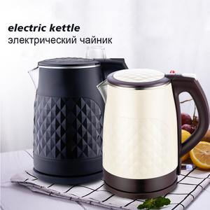 Bình Điện Hai Lớp Thịnh Hành Mới Nổi Bình Pha Trà Bình Đun Nước 2 Lít Ấm Đun Nước Điện Cho Gia Đình - Product Image 2
