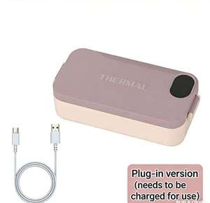 Thermal Electric Lunch Box 1L USB Rechargeable <b>Plug</b>-<b>in</b> Version with <b>Timer</b> Function for Household Use - Product Image 1