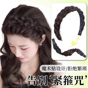 Bandeau tressé d'aspect naturel pour femmes avec fermeture Velcro, accessoire capillaire tissé de couleur unie pour usage quotidien - Product Image 2
