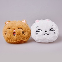 Joli coussin en forme de chat en peluche rond, jouet personnalisé, anime, kawaii, peluches super douces, coussin décoratif, poupée chat, jouet en peluche chat