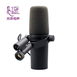 Sm7b có dây di chuyển cuộn dây Micro phòng thu trực tiếp lồng tiếng máy chủ tiktok lồng tiếng micro chuyên nghiệp - Product Image 6