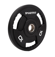 Smartfit kustom CPU berat piring Gym Set penuh ureangkat besi barbel berat piring 2. 5lb-45lb