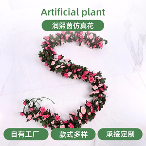 Guirlandes de roses artificielles Runxi Yin, 45 fleurs en soie, décoration suspendue au plafond pour mariage - Product Image 2