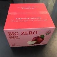 Zoete Verse Pitahaya Fruit Verzending Kartonnen Verpakking Verpakking Dragon Fruit Export Dozen Dozen Doos Voor Vers Fruit