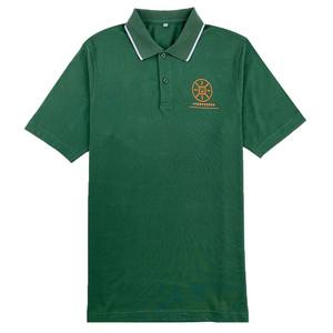 Chemise pour homme en jersey polyester/coton, coupe ajustée, manches courtes, brodée, haute qualité, grande taille, verte, décontractée, pour le golf - Product Image 1