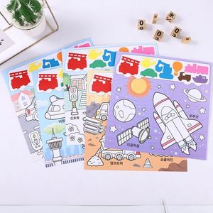 Venta Caliente, Suministro Directo de Fábrica, Juego de Libros de Pintura de Acuarela Personalizables para Niños - Regalo con Logotipo y Opciones de Color Personalizados - Product Image 1