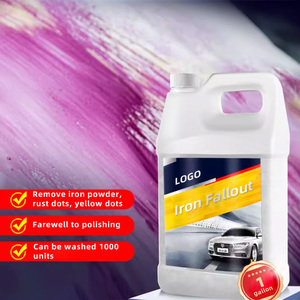 Машинное чистящее вещество - Product Image 3