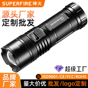 ซุปเปอร์ไฟร์ Y5-K ไฟฉาย LED แบบชาร์จไฟได้ 18650 แบตเตอรี่ไฟตกปลากันน้ำไฟฉายกลางแจ้ง - Product Image 2