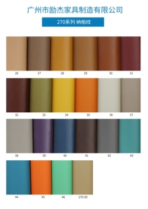 Canapé-lit 2 places <span class=keywords><strong>en</strong></span> <span class=keywords><strong>cuir</strong></span> extensible, modulaire et à taille réglable, qualité professionnelle pour <span class=keywords><strong>salon</strong></span>, hôtel et appartement - Product Image 6