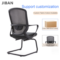 Chaise ergonomique Bow Foot en maille, contour anatomique de la colonne vertébrale, accoudoirs fixes, pour bureau d'étude, noire, usage commercial et atelier