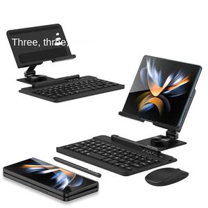 <span class=keywords><strong>Tastiera</strong></span> Pieghevole Piatta in PC con Penna Capacitiva e Supporto Magnetico <span class=keywords><strong>per</strong></span> Tablet Samsung Fold 1 2 3 4, Vendita all'Ingrosso 2026 - Product Image 5