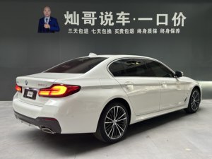Auto Usado <span class=keywords><strong>BMW</strong></span> Serie 5 <span class=keywords><strong>2022</strong></span> Facelift 530Li Paquete <span class=keywords><strong>M</strong></span> Sport 2.0T 185kW 252hp <span class=keywords><strong>8</strong></span> Velocidades con Tracción Trasera Distancia entre Ejes de 3105mm <span class=keywords><strong>BMW</strong></span> E60 - Product Image 4