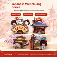 Aimants de réfrigérateur créatifs en bois de Chine, souvenirs touristiques culturels d'attractions emblématiques japonaises, articles cadeaux