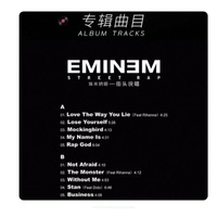 Eminem Slim Shady Street Rap Original Vinyle 12 pouces LP Disque pour tourne-disque Musique rétro Décoration de collection