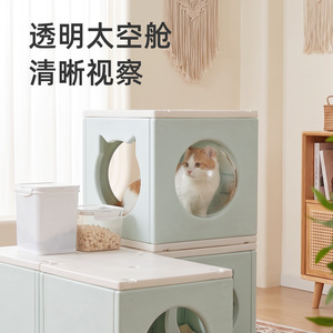 Claw Villa Plastic <b>Button</b> Closure Eco-friendly Four Seasons Universal Cat Tunnel House Shelter with Closed Design and Nest - Product Image 3