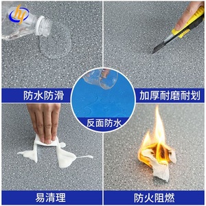 Revêtement de sol <span class=keywords><strong>commercial</strong></span> en PVC antidérapant, résistant <span class=keywords><strong>à</strong></span> l'usure, pour bureaux, bâtiments scolaires, imperméable, ignifuge et respectueux de l'environnement - Product Image 4