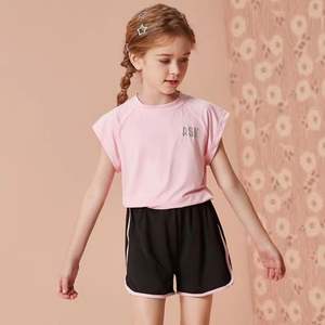 En gros, ensemble de sport décontracté vierge à manches courtes pour enfants et filles, pour le football, le fitness et la gym - Product Image 5