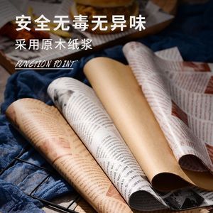 Proof <b>Paper</b> Baking Mat 40gsm PE Coated Disposable For <b>Kitchen</b> Use - Product Image 4