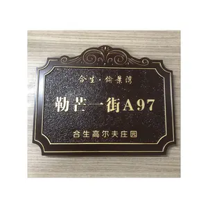 Factory Supplier Custom Hotel House Room Alphabet Sign Personalized Aluminum Apartment Numbers Door Sign for Wall Mounted