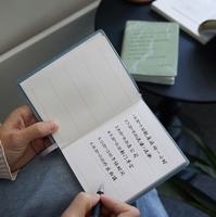 Carnet rétro portable et simple pour un usage quotidien. Cahier ligné. Carnet à couverture rigide pour affaires et bureau.