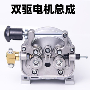 Wire Feeder Motor Assembly 24V Dual Drive Single Drive DC Motor For Gas Shielded Welding <b>Machine</b> <b>Accessories</b> - Product Image 3