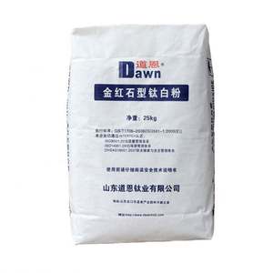 Dawn Dioxyde de titane R2195 pour revêtement de peinture Encre plastique Industrie Grade Tio2 Rutile Dioxyde de titane Titane - Product Image 4