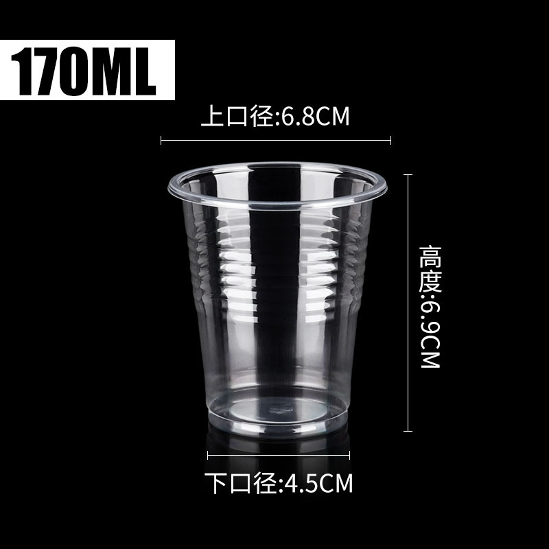 Vaso de agua de 170 ml, talla 3, con diseño de rayas - 500 unidades