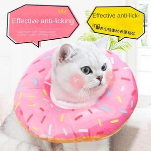 Kerah Penyembuh Elizabethan Laris untuk Anjing Kucing Bentuk Donat Pencegah Gigitan Dapat Disesuaikan Tahan Lama Poliester Katun Motif Polos - Product Image 2