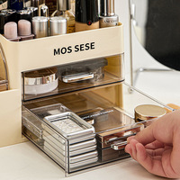 Organisateur de pinceaux de maquillage en plastique rotatif, support pour rouge à lèvres et crayons à sourcils, boîte de rangement anti-poussière pour houppettes, cosmétique de bureau