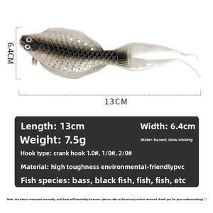 Aotuo Señuelo Blando Artificial de PVC sin Anzuelos con Cola de Pez Realista, de Gran Venta, para Pesca de Lubina y Pez Mandarín en Agua Dulce - Product Image 3