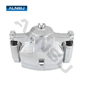 Étrier de frein Offre Spéciale de haute qualité pour <span class=keywords><strong>NISSAN</strong></span> Qashqai <span class=keywords><strong>KADJAR</strong></span> J11 41001-4EA0A 410014EA0A - Product Image 2