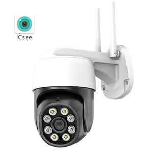 Ip Wifi Camera Draadloze 1080P Outdoor Digitale Zoom Ptz Ip Camera Wifi Audio Ai Human Detection Cctv Surveillance Ip camera