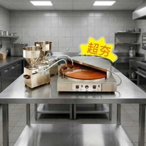 New Design 2 Filling Head Red Bean Pan Cake Milk Dorayaki Making Machine CE Certified Home & Commercial Use - Product Image 2