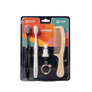 Ensemble de soins bucco-dentaires Lifehouse Brosse à dents Peigne Trousse de voyage Articles d'hygiène personnelle essentiels - Product Image 1