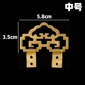Double Happiness Hanging <b>Hook</b> Large Size 7cm X 4.3cm Iron Material For Picture Frame And Decoration - Product Image 4