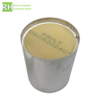 Automotive Exhaust System Replacement Selective Catalytic Reduction SCR for Man Truck