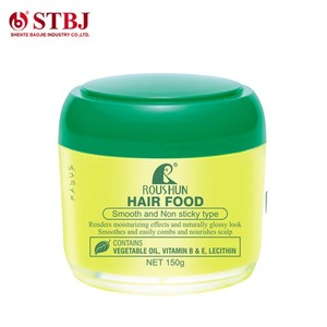 ROUSHUN Vitamin Hair Food Styling Creme OEM/Private Label Produkt - Product Image 3