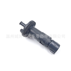 Clip de fixation du bouchon de réservoir de carburant Sail Aveo 96534241 95024599 9074098 Pièce de rechange en plastique - Product Image 5