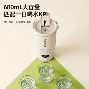 Bouteille d'eau isotherme portable Chigo 1L avec chauffe-lait rapide intégré - Product Image 2