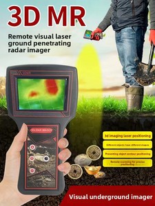 Neuer Deutscher 3dmr Germany Mr Original Importierter Untergrund-Fernvisueller Outdoor-Metalldetektor Hochpräziser Archäologischer Detektor - Product Image 2