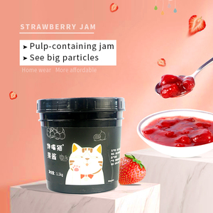 Confiture de fraises Doking certifiée Halal et HACCP - Garniture polyvalente pour Bubble Tea, milk-shakes, smoothies et pain - Product Image 4