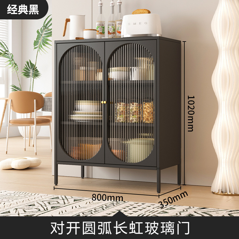 Porte d'arc changhong fendue large noire 800