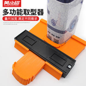 Règle d'arc multifonctionnelle entièrement automatique de Huang Xiaochao, outil universel de prototypage pour la mesure des angles - Product Image 2