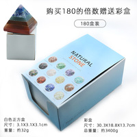 Großhandel Natürliche 7-Chakra-Kristallpyramide Chakra-Steinpyramide Reiki-Heilung Edelstein für Meditation Heimdekoration Geschenk