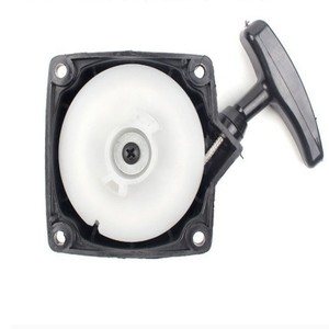 Easy Pull Start Recoil Starter for 40-5 40F-5 CG430 CG520 Strimmer Hedge Trimmer Brush Cutter Lawn Mower <b>Tool</b> - Product Image 3