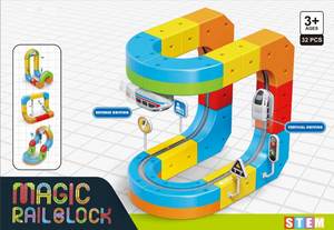 2025 החדש חינוכי צעצוע 39 יח 'להרכיב מסלול קסם להגדיר עם מכונית חשמלית - Product Image 2