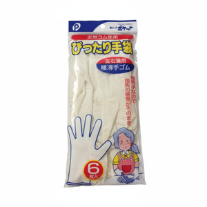 Guanti da taschino per uso domestico 6 pezzi - Product Image 1